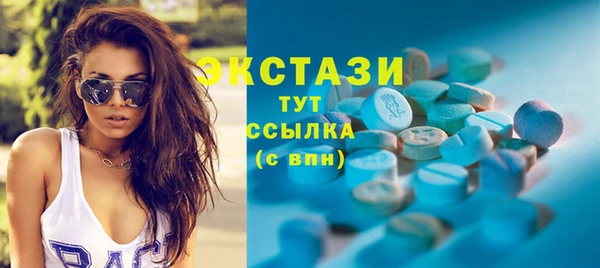 спайс Баксан