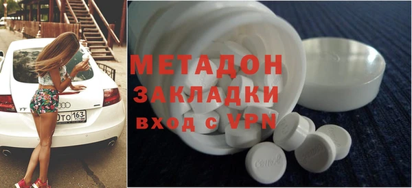 прущая мука Балахна