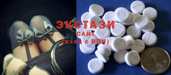 прущая мука Балахна