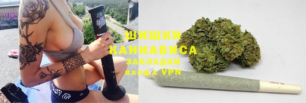МДМА Балабаново