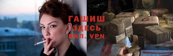 спайс Баксан