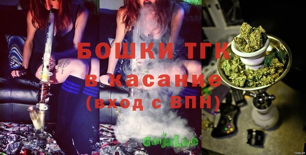 скорость Новокубанск