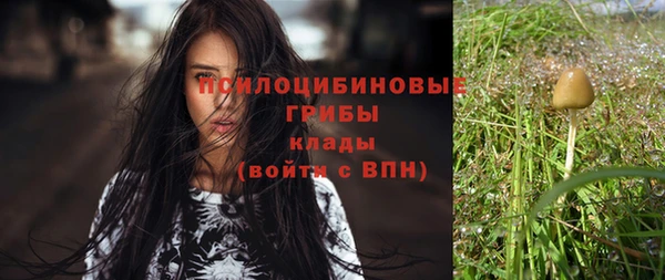 МДМА Балабаново