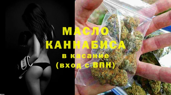 спайс Баксан