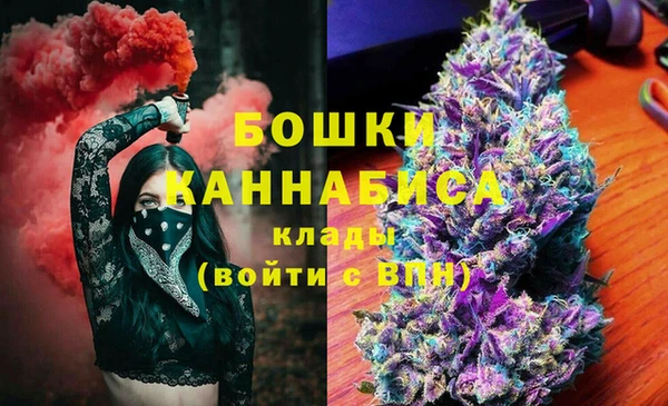 МДМА Балабаново