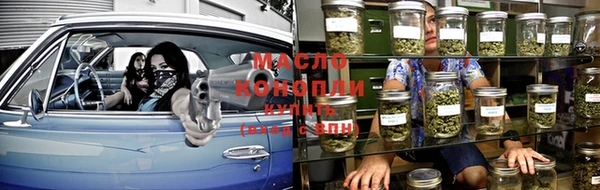 спайс Баксан