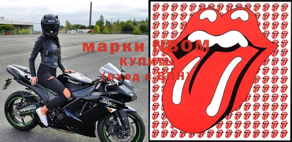 спайс Баксан