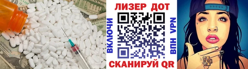 наркота  Шарыпово  Лсд 25 экстази кислота 