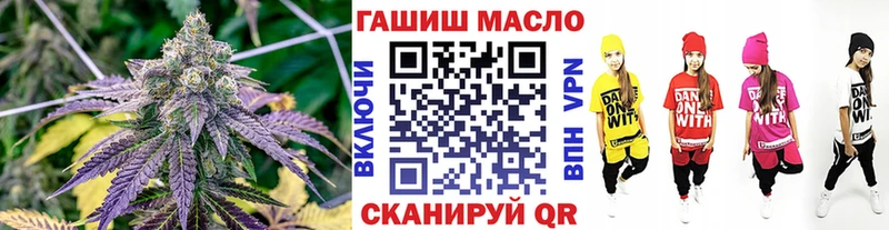 ТГК концентрат Шарыпово