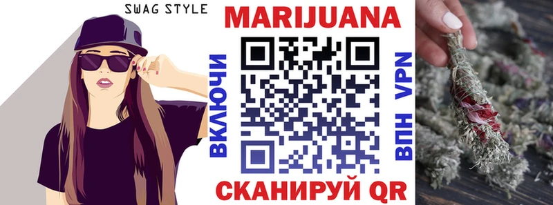 купить наркотики цена  Шарыпово  Шишки марихуана LSD WEED 